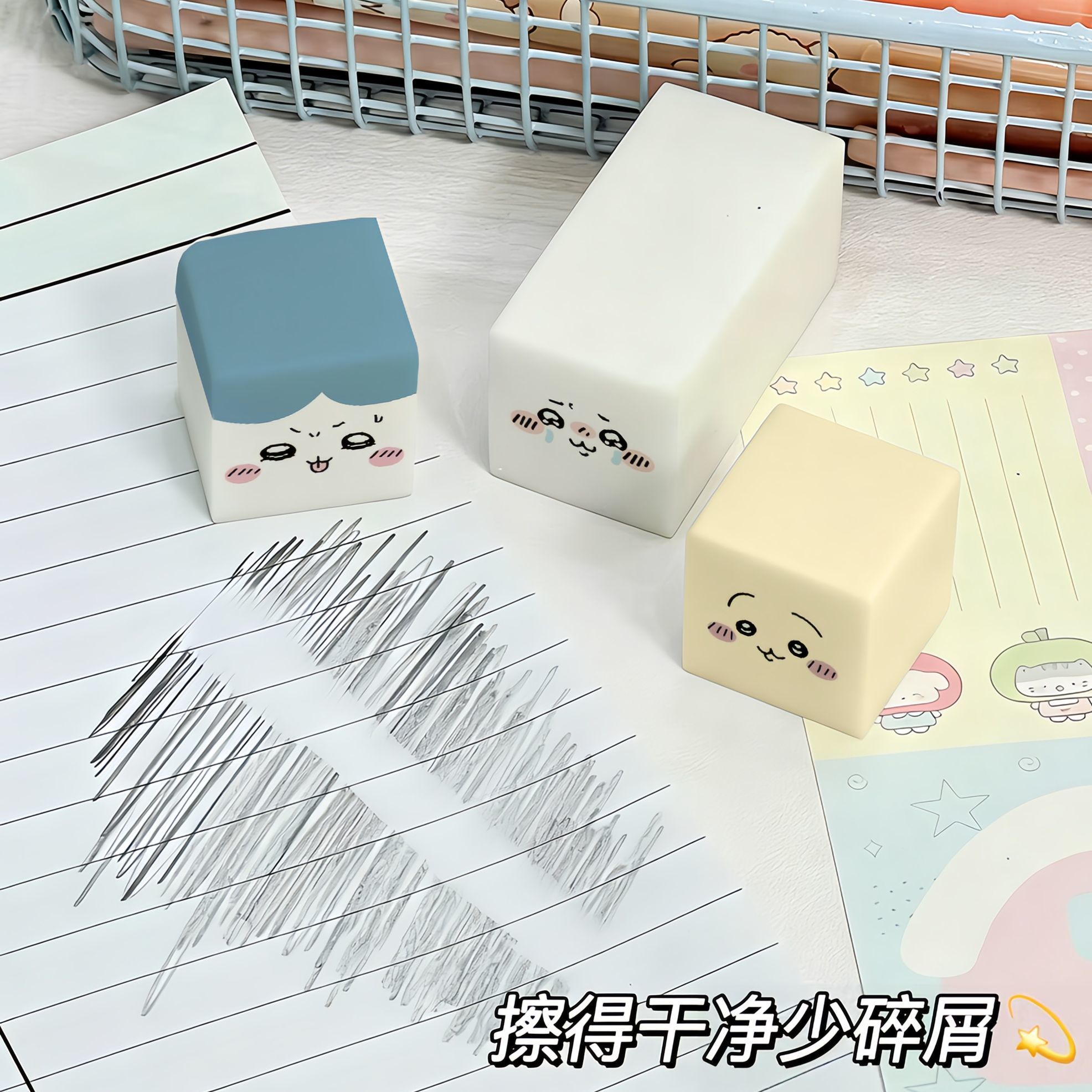 Chiikawa Eraser Cute Cartoon R - огляд і ціна Is Stationery Office Supply