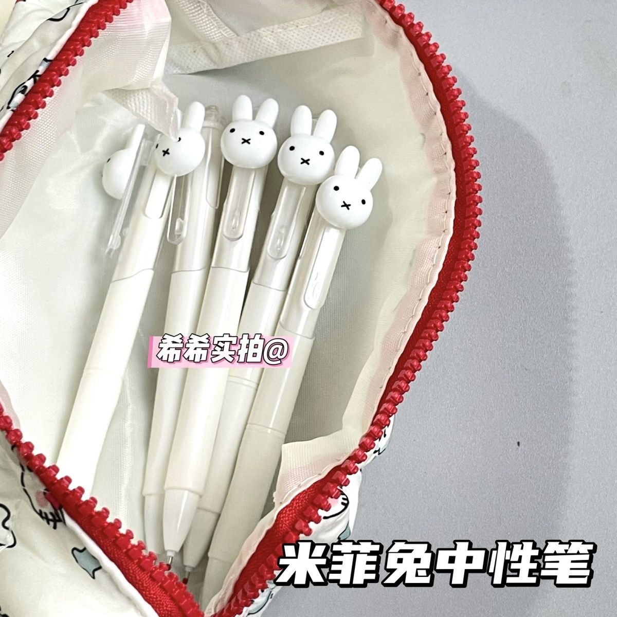 Miffy Retractable Gel Ballpoin - огляд і ціна Supply Of Office Stationery
