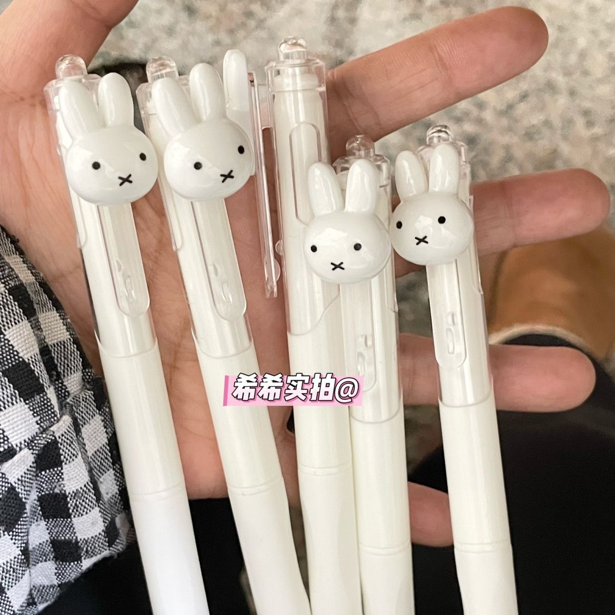 Miffy Retractable Gel Ballpoin - огляд і ціна Supply Of Office Stationery